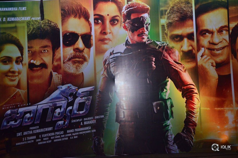 Jaguar-Movie-Audio-Launch